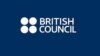 Власти РФ признали British Council нежелательной организацией