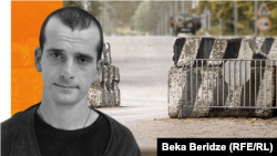 Ираклий Бебуа