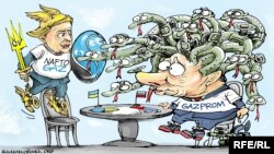 Ucraina a acuzat în mod repetat Rusia că ar folosi gazele livrate de Gazprom drept armă geostrategică. Războiul declanșat de Vladimir Putin în Ucraina pare să dovedească lipsa de opțiuni și viziune a multora dintre țările europene. 