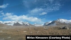 "Кумтөр" кени 