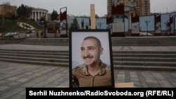 Прощання з фотографом і військовим Костянтином Гузенком