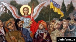 Фрагмент ікони із зображенням архистратига Михаїла 