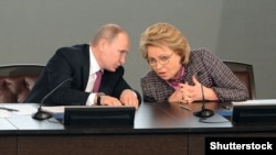 Rus prezidenti Wladimir Putin bilen Federasiýa geňeşiniň başlygy Walentina Matwiýenko