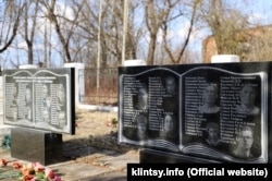 Подібний пам’ятник є і в сусідніх із Новозибковом Клинцях