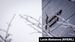 Здание медиакорпорации Радио Свободная Европа/Радио Свобода (РСЕ/РС) в Праге