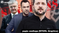 У санкційному списку 76 фізичних осіб. Серед них і Арестович
