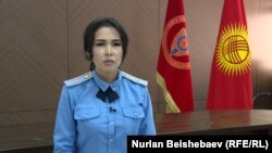 Айбарчын Баатырбекова