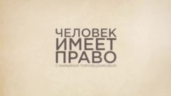 Отношение россиян к войне