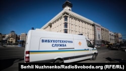 У Києві після анонімного повідомлення про мінування станцій метро