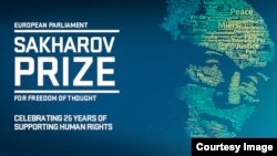 جایزه ساخاروف