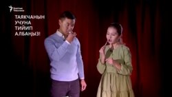 ВИЧ менен жашаса болот