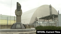 Нуклеарната централа Чернобил