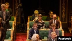 Նիդերլանդների Սենատը