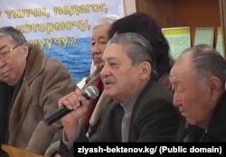 Мар Байжиев жыйын маалында.