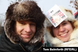 Москва, 4 февраля 2012