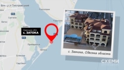 Готель «Marseille Resort» у селищі Затока на березі Чорного моря