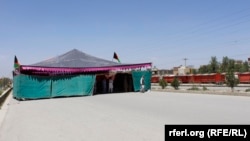 کابل کې د تحصن خېمه.