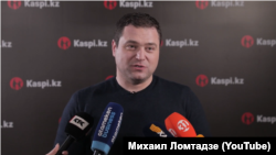 Михаил Ломтадзе, миллиардер и совладелец казахстанской финтех-компании Kaspi