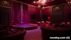 "Путиндин сарайындагы" стриптиз өтүүчү бөлмө. Архитектуралык долбоордун негизинде ККФнын (ФБК) визуализациясы.