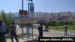 Баткен-Лейлек жолу.