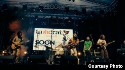 КОНКВЕРИНГ ЛАЈОН.