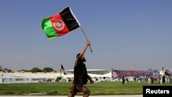 آرشیف، بزرگداشت از روز ملی بیرق در افغانستان