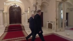 Ceremonie de final de mandat Klaus Iohannis - 12 februarie 2025