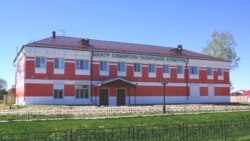 Яңартылган бина