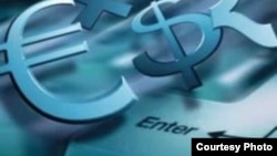 Иллюстративное фото