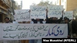 FILE: A Hindu protest in Quetta, Balochistan.