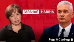 Вольга Лойка, Валер Кавалеўскі. Каляж.