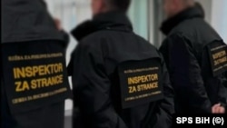 Инспекторы по делам иностранцев, Служба по делам иностранцев Боснии и Герцеговины. Иллюстративное фото