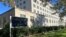 The U.S. Department Of State building (file photo)
