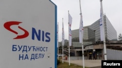 Znak NIS-a kod sedišta te kompanije u Beogradu, 15. januar 2025.