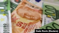 Түрк лирасы. 