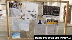 Листи та малюнки політв'язнів