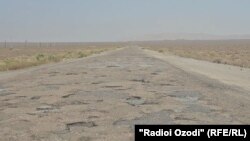 Роҳи Ашт-Хуҷанд