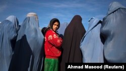 Девојчиња и жени од Авганистан