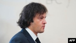 Ираклий Кобахидзе