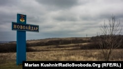 За даними штабу, російські війська перемістилися до Новоайдара