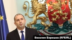 Румен Радев