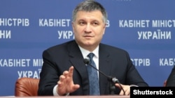 Міністр внутрішніх справ України Арсен Аваков (©Shutterstock) 