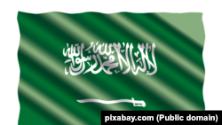 بیرق عربستان سعودی