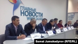 Исаевди коргоо комитетинин мүчөлөрү