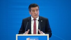 Сооронбай Жээнбеков.