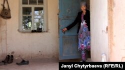 &#x416;&#x430;&#x439;&#x44B;&#x43B;&#x433;&#x430;&#x43D; &#x430;&#x439;&#x44B;&#x43B;&#x44B;&#x43D;&#x430;&#x43D; &#x431;&#x438;&#x440; &#x43A;&#x4E9;&#x440;&#x4AF;&#x43D;&#x4AF;&#x448;.