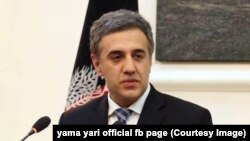 یما یاری وزیر فواید عامه افغانستان