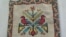 Українська вишивка кримської майстрині Віри Роїк (12 (25) квітня 1911 р., Лубни, Полтавська губернія – 3 жовтня 2010 р., Сімферополь, Крим)