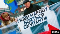 Україна, Запоріжжя (архівне фото)