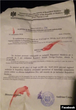 Decizia prin care George Simion a fost declarat indezirabil în R. Moldova, în 2018, publicată de politician după acea expulzare.
